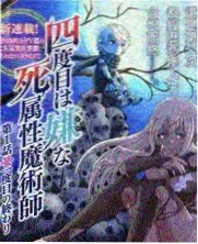 厨房接力赛 日韩综艺中文字幕作品卡片